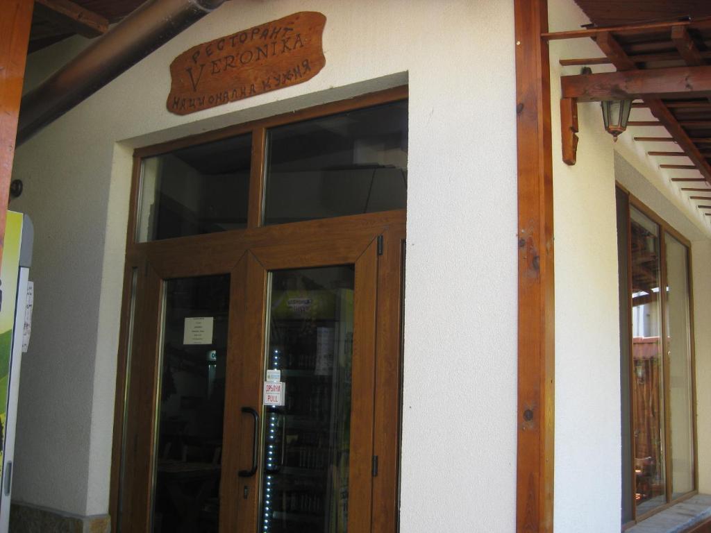 Family Hotel Veronika Ντέβιν Εξωτερικό φωτογραφία